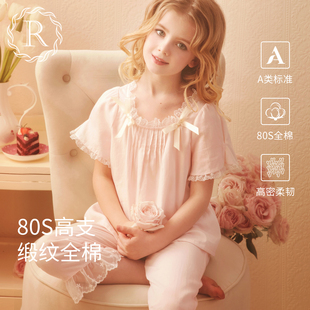 RoseTree儿童睡衣女孩夏季 宝宝家居服 纯棉薄款 公主宫廷风女童套装