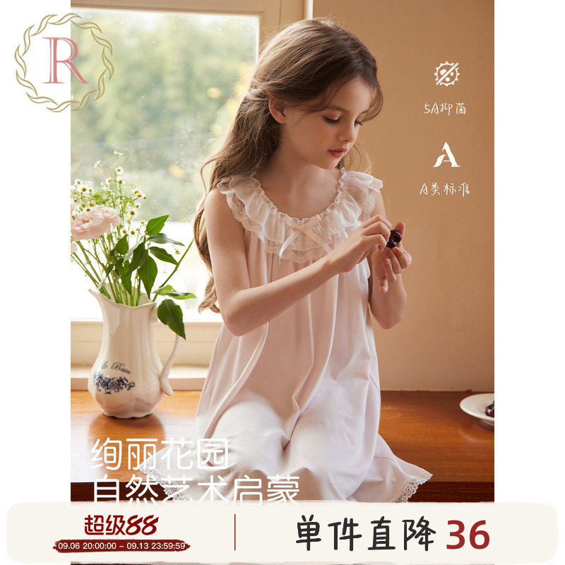 RoseTree儿童吊带睡裙女孩夏女童儿童公主风2026新款宝宝背心睡衣
