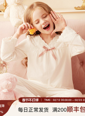 Rosetree女童睡衣纯棉公主风套装女孩春秋长袖长裤宝宝儿童家居服