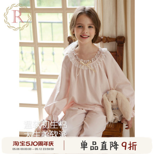 女童纯棉公主风家居服2025新款