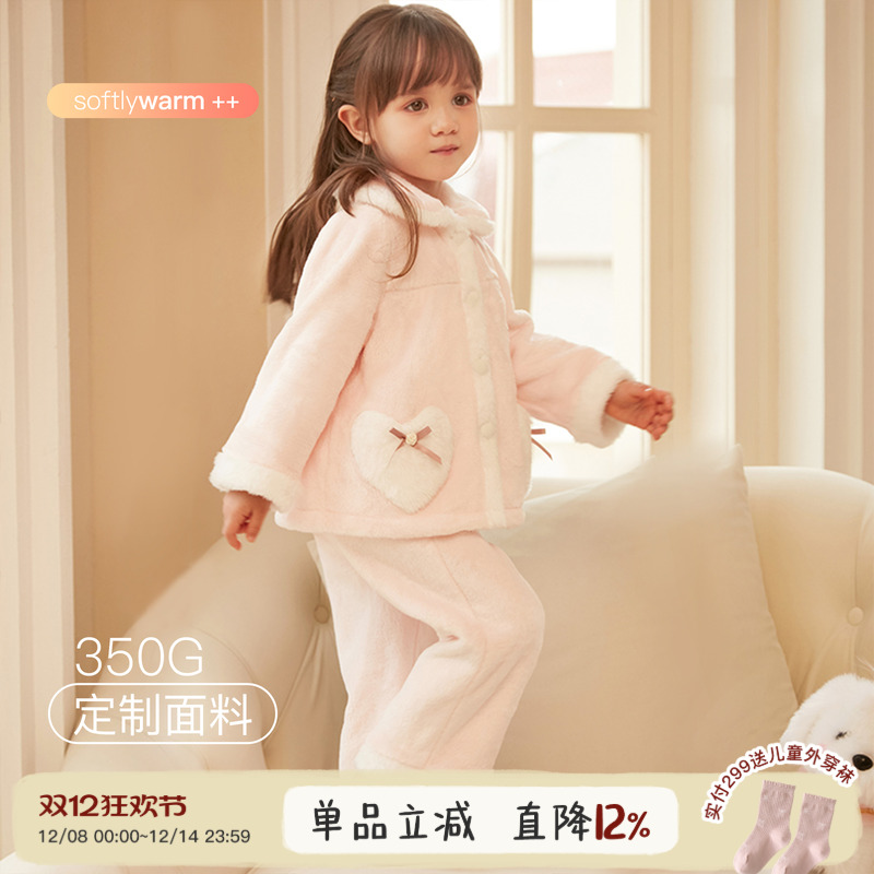 rosetree冬季法兰绒爱心印花睡衣