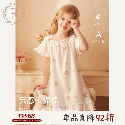 rosetree儿童纯棉睡裙可爱印花