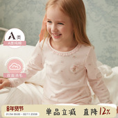 RoseTree宝宝秋衣套装 女童纯棉打底保暖内衣儿童女孩全棉线衣线裤
