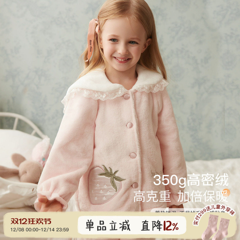 女童珊瑚绒睡衣秋冬款儿童法兰绒