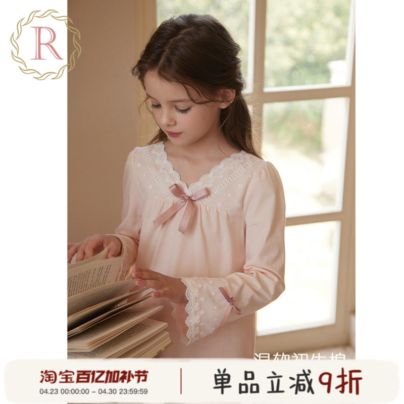 RoseTree儿童纯棉睡衣女孩2025新款女童春秋长袖公主风家居服套装