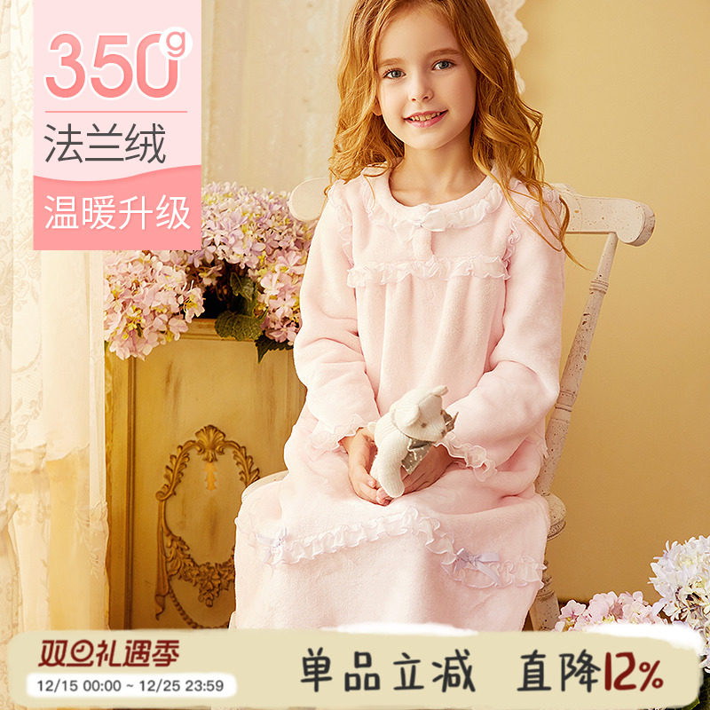 rosetree秋冬珊瑚绒公主女孩睡裙