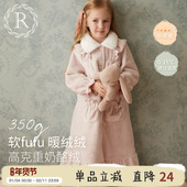 RoseTree儿童浴袍秋冬珊瑚绒睡袍女童冬季 法兰绒女孩宝宝加厚睡衣
