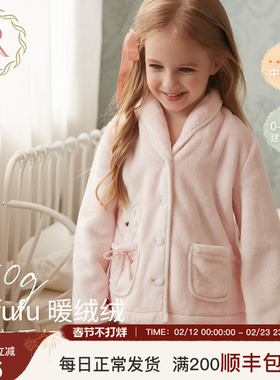 RoseTree女童睡衣秋冬款珊瑚绒儿童法兰绒保暖套装女孩冬季家居服