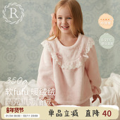 RoseTree儿童睡衣女孩秋冬季 珊瑚绒法兰绒套装 女童宝宝保暖家居服