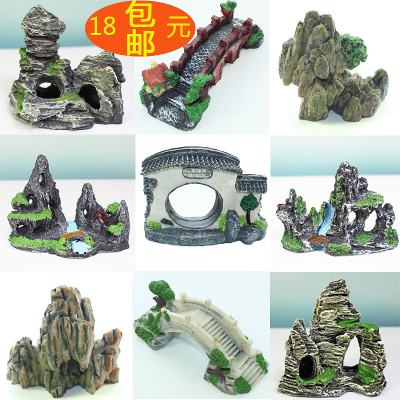 苔藓微景观装饰品摆件仿真假山鱼缸水族材料树脂石头花盆造景假山