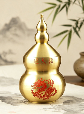 黄铜避火龙葫芦瓶化解厨房西北角乾位天门葫芦红流苏铜葫芦摆件纯