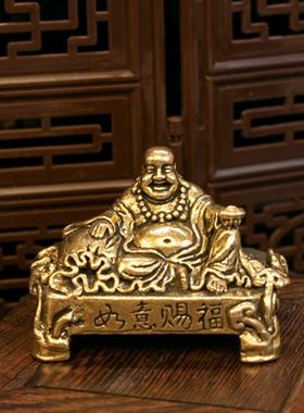 纯铜弥勒佛大日如来笑佛汽车饰品家居如意赐福哈哈佛摆件古玩铜器
