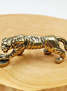 黄铜做旧踩钱老虎钥匙扣挂件百兽虎豹创意摆件小铜器