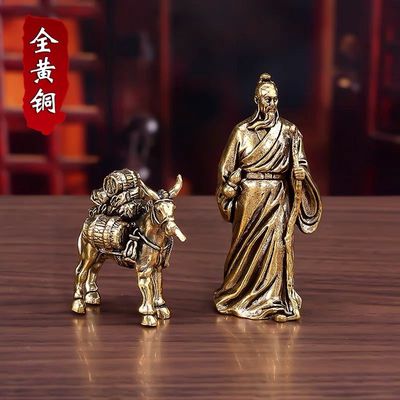 纯黄铜云游四海老人华佗毛驴小摆件茶台茶宠办公室桌面客厅装饰品