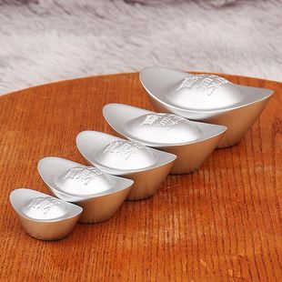 实心金属仿真装饰银元宝家居客厅装饰书房非银子仿古银锭桌面摆件