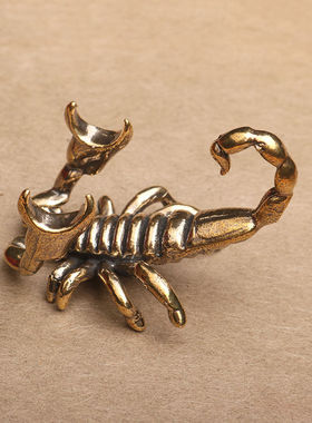 黄铜蝎子小摆件实心铜茶道铜艺仿古铜微雕古玩铜器手把件工艺品