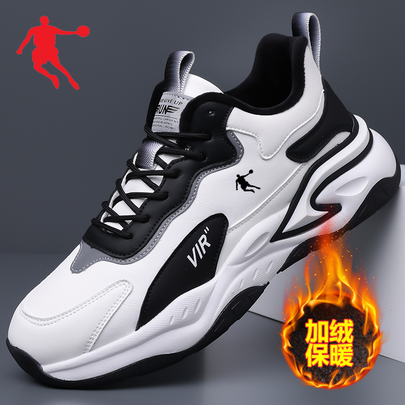 乔丹运动鞋男2025新款