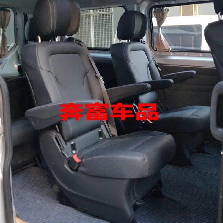 全新威霆全顺大通依维柯金杯御风快艇游艇房车副驾中后排座椅