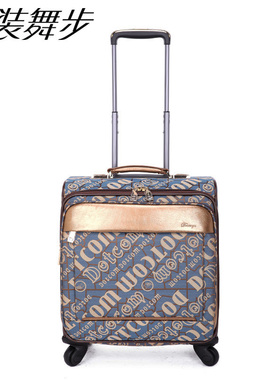 盛装舞步帆布大容量牛津轻巧万向轮拉杆箱旅行箱登机箱行李箱k149