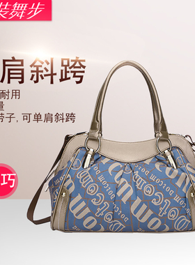 盛装舞步新款韩版时尚休闲百搭手提帆布斜挎单肩女包L882