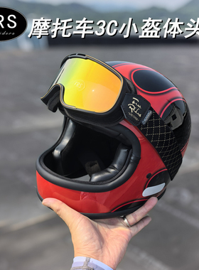 FRS Fireriders复古摩托车头盔火焰纹巡航乐高盔全盔银色机车红色