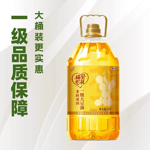 中粮福临门福心礼大豆油食用油5L