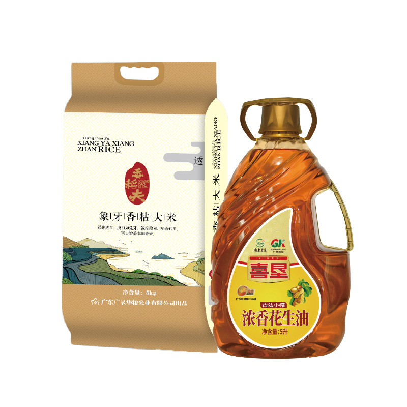 广垦粤垦福利花生油象牙香粘大米