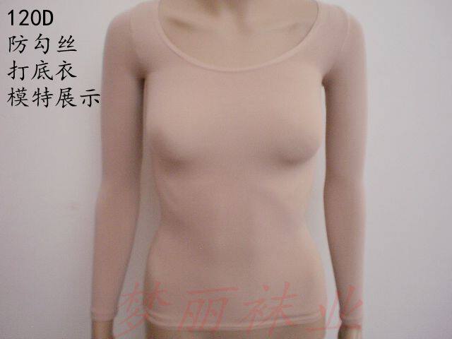 Body GENTLEMAN FISH ML001 en spandex - Ref 658518 Image 3