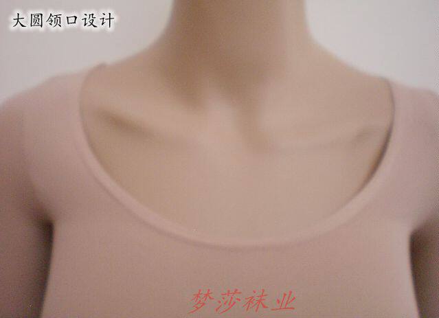 Body GENTLEMAN FISH ML001 en spandex - Ref 658518 Image 4