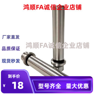 油槽型导柱 SGPR10/13/16/20/25-40/50/60/700/80/90/100/110/120