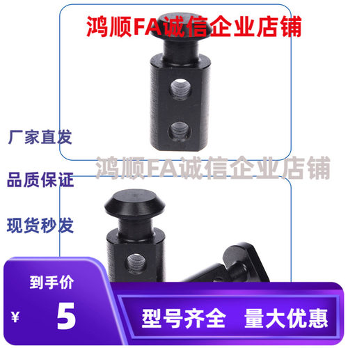 CHPL  CHP10 12 16 20 25 32 40 50 63 80吊钩头部加大型
