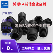 MSWZ MSWA8/10/12/14/16/18/20/22/24/25/26/27/28/30/33螺塞