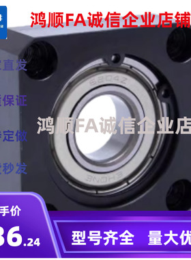 带座轴承 BFA BFB-A20 25 30 35 40 50-D32/37/42/47/52/55/62/80