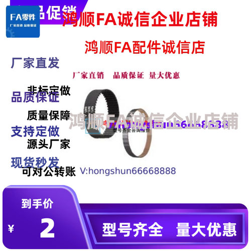 HTBN318/339/345/354/363/369/375/384/387/S3M-60,100,150,200