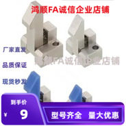 ATLAM ATLAS ATLAN25 35 45自动锁扣上扣PFE01 11 21-25 35