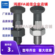 PXYAT PXYKT  PXYAF PXYKF5 6 8 10 12 16 /L ZC503-2-3旋钮柱塞