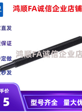 30度梯形丝杠LHJ LHC02 06 07 12 16 17-D8 12 14 16 18 20 22 25