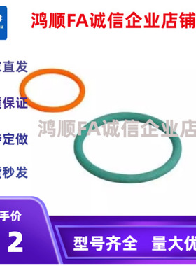 EML21/EML22/EML23/31-d2/d3/d4/d5/6/8/10-L100-345聚氨酯圆皮带