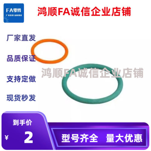 EML21/EML22/EML23/31-d2/d3/d4/d5/6/8/10-L100-345聚氨酯圆皮带