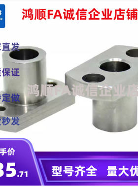 定位销JBNFM10 JBNFS12 JBNF15 18 20 22 25 26 30 35YER31/YER32