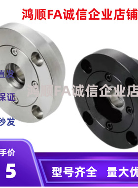向心轴承座组件 ABGE7004 ABGEB7003 7005 7006 7007 7008 7009-N