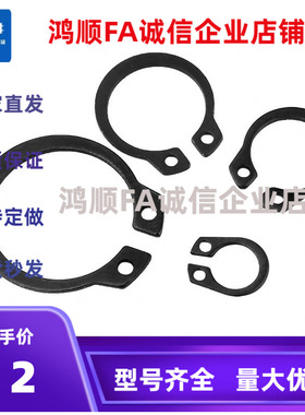 品质卡簧STWN10/12/14/16/18/19/20/21/22/23/24/25/26