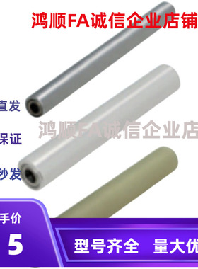 RORLAH RORLM RORLAK80 RORLSH30 35 40 50 60配管滚轮带轴承