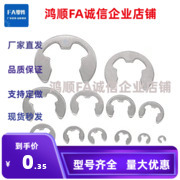 替TBP21- 6 7 8 9 10 11 12 13 14 15 16 17 18 19 20 2122