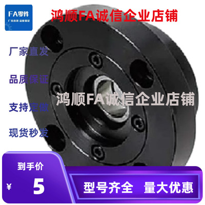 向心轴承座组件GBGCB7004 GBGC7003 7005 7006 7007 7008 7009-N