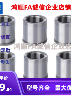 带肩导套 GBAM8/10-12/16/20/25/30/35-15/20/25/30/35/40/45/60