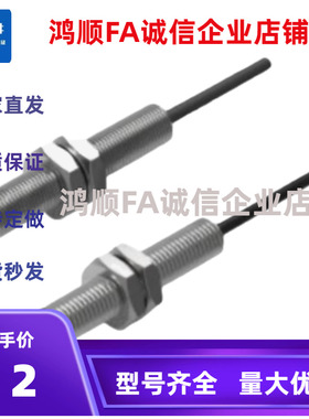 传感器 ZJG03/ZJG04-F/N-2/5/4/6/8/10/15-M8/12/18/30-N/P-O/C