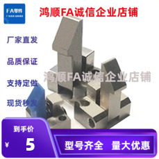 自动上扣锁扣 PFE01 11 21-25 35 45 ATLAM ATLAN7SA/10S/14S/20S