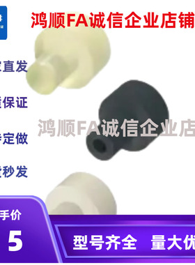 聚氨酯橡胶DXFH11-V8-T5-L15 DXFS DXMK AXFL DXMK10 DXMK30 DXFH