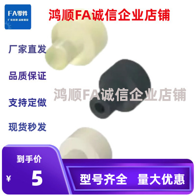 聚氨酯橡胶DXFH11-V8-T5-L15 DXFS DXMK AXFL DXMK10 DXMK30 DXFH